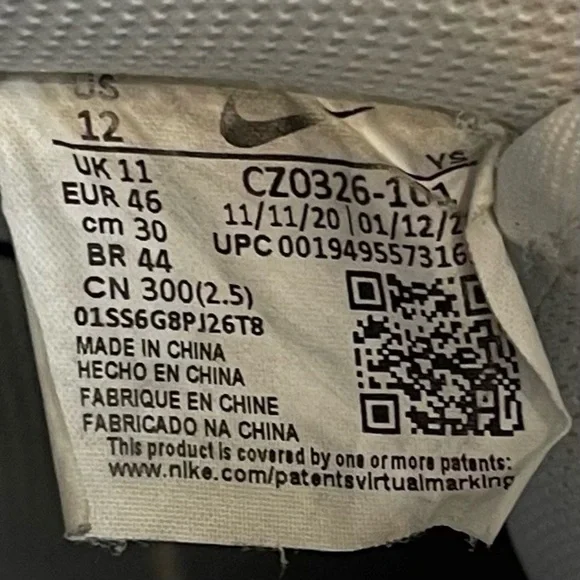 Nike Air Force 1 White Metallic Gold Shoe Strings CZ0326 101 Men’s Size 12 - Picture 2 of 12